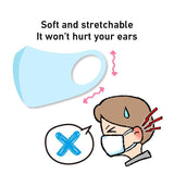 Cool Sensation Mask - Mask ONLY 10 units~